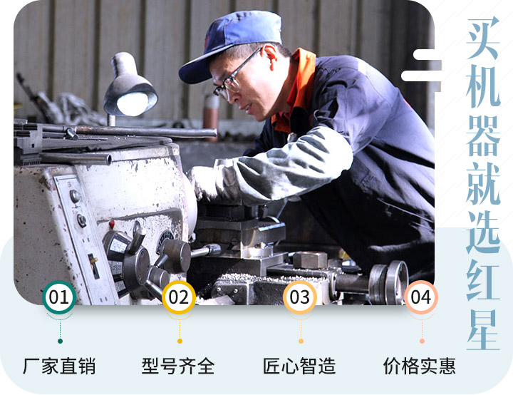 因為責(zé)任，讓我們認真對待每一個生產(chǎn)步驟