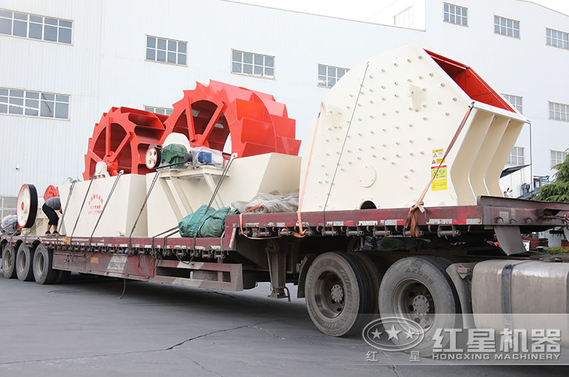 制砂、洗砂設(shè)備發(fā)貨