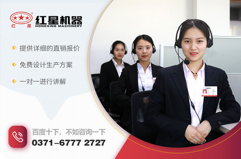 咨詢廠家獲取詳細(xì)報(bào)價